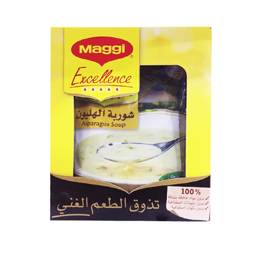 شوربة ماجي اكسلنس الهليون 49 غم