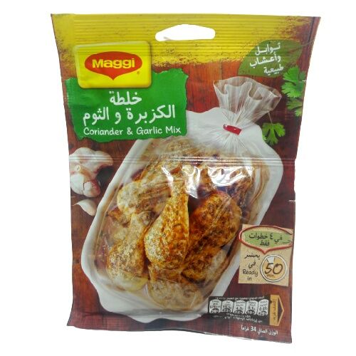 ماجي خلطة الدجاج بالكزبره والثوم 34 غم