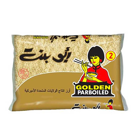 ارز ابو البنت طويل 1 كيلو .