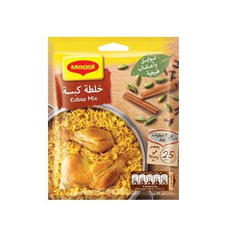 ماجي خلطة الكبسه  37 غم