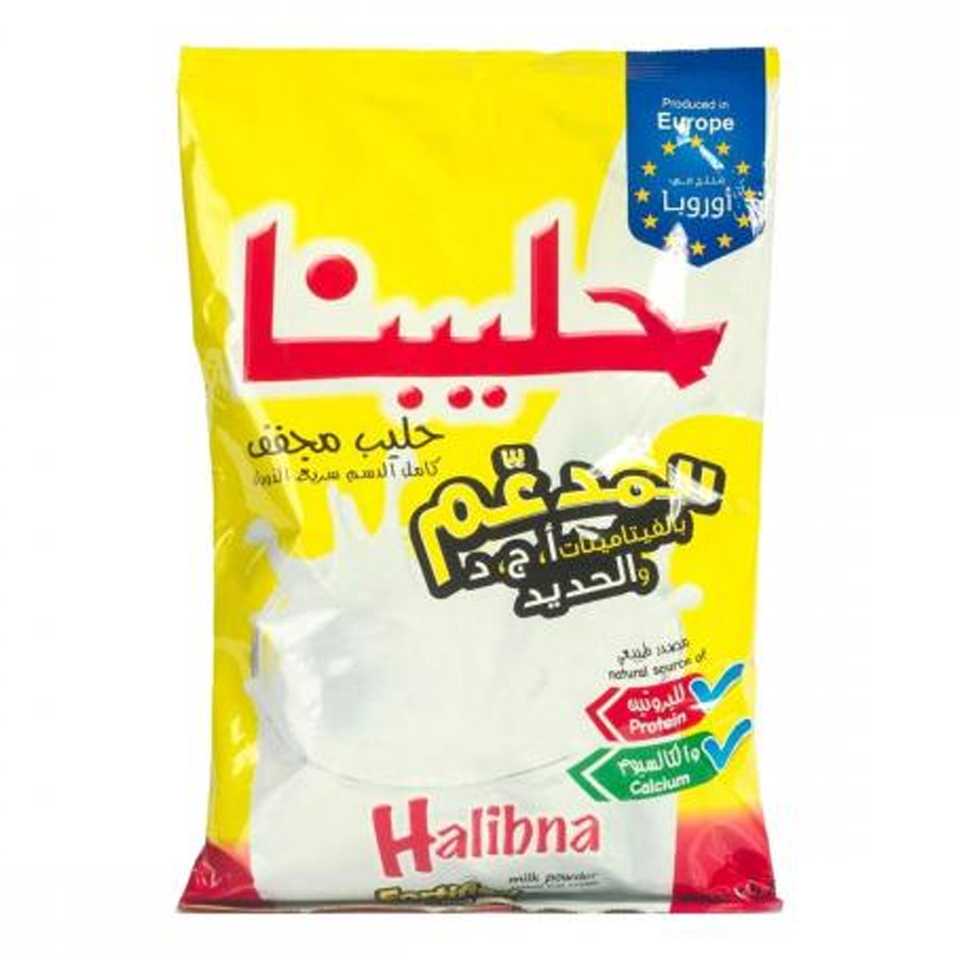 Halibna Milk Powder 800 gram