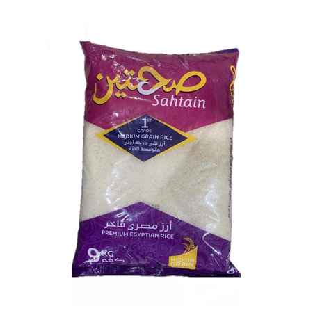ارز صحتين مصري 900 غم