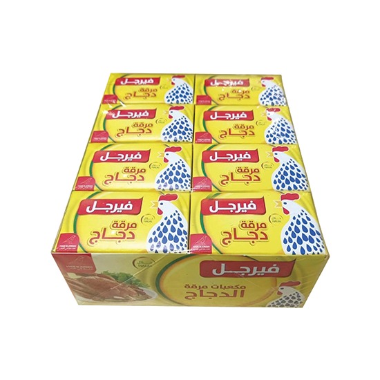 ماجي مكعبات فيرجل مرقة دجاج 