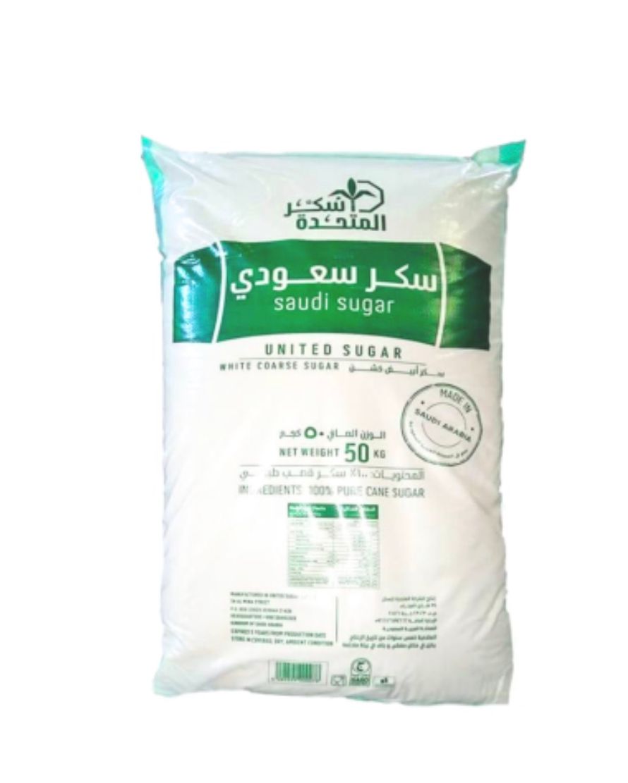 سكر السعودي 50 كيلو  