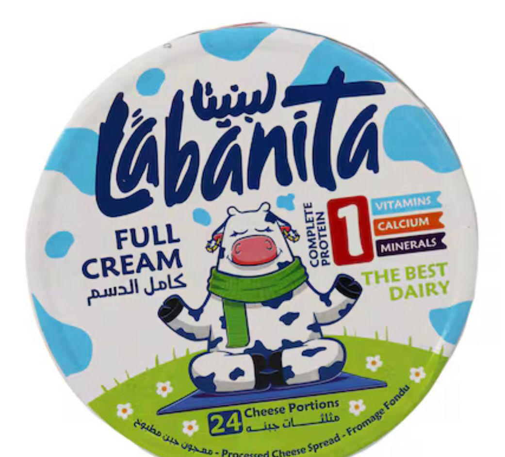 جبنة مثلثات لبنيتا 