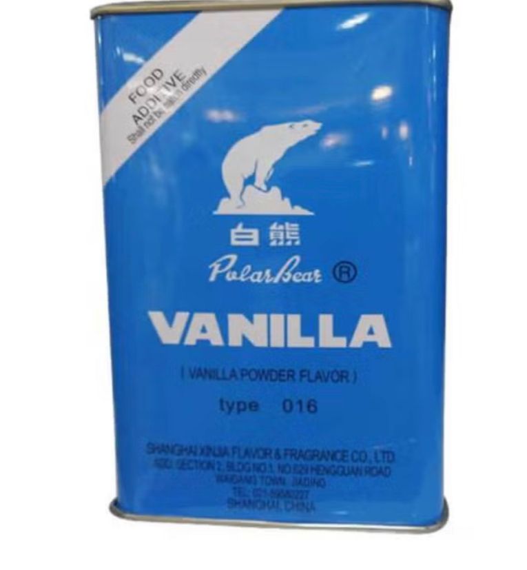 فلانيلا بودرة 454غرام (الزرقاء)