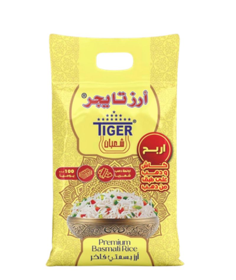 ارز بسمتي تايجر 3 كيلو 