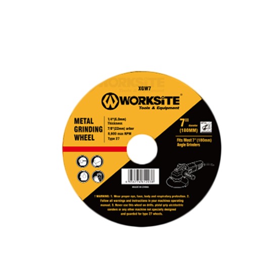 XCOW9-1.6 اسطوانة قص رفيعة 9 انش