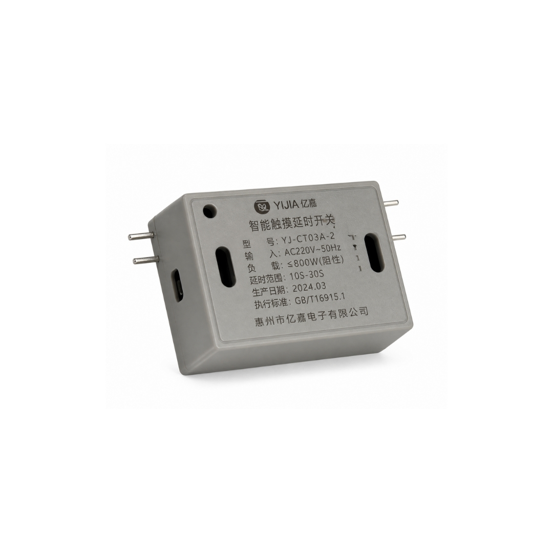 Wireless Receiver QVQ