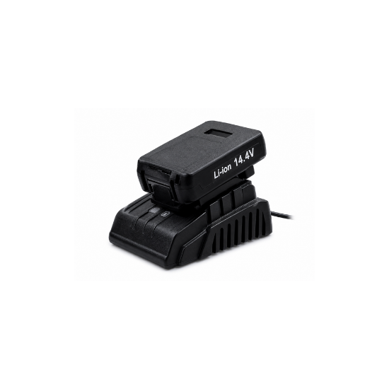 CDQ-2LI 2.0AH Battery Charger